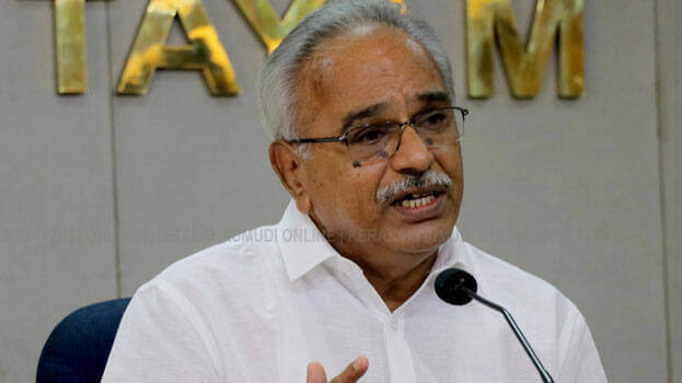 keralacpileaderkanamrajendranpassesawayat73