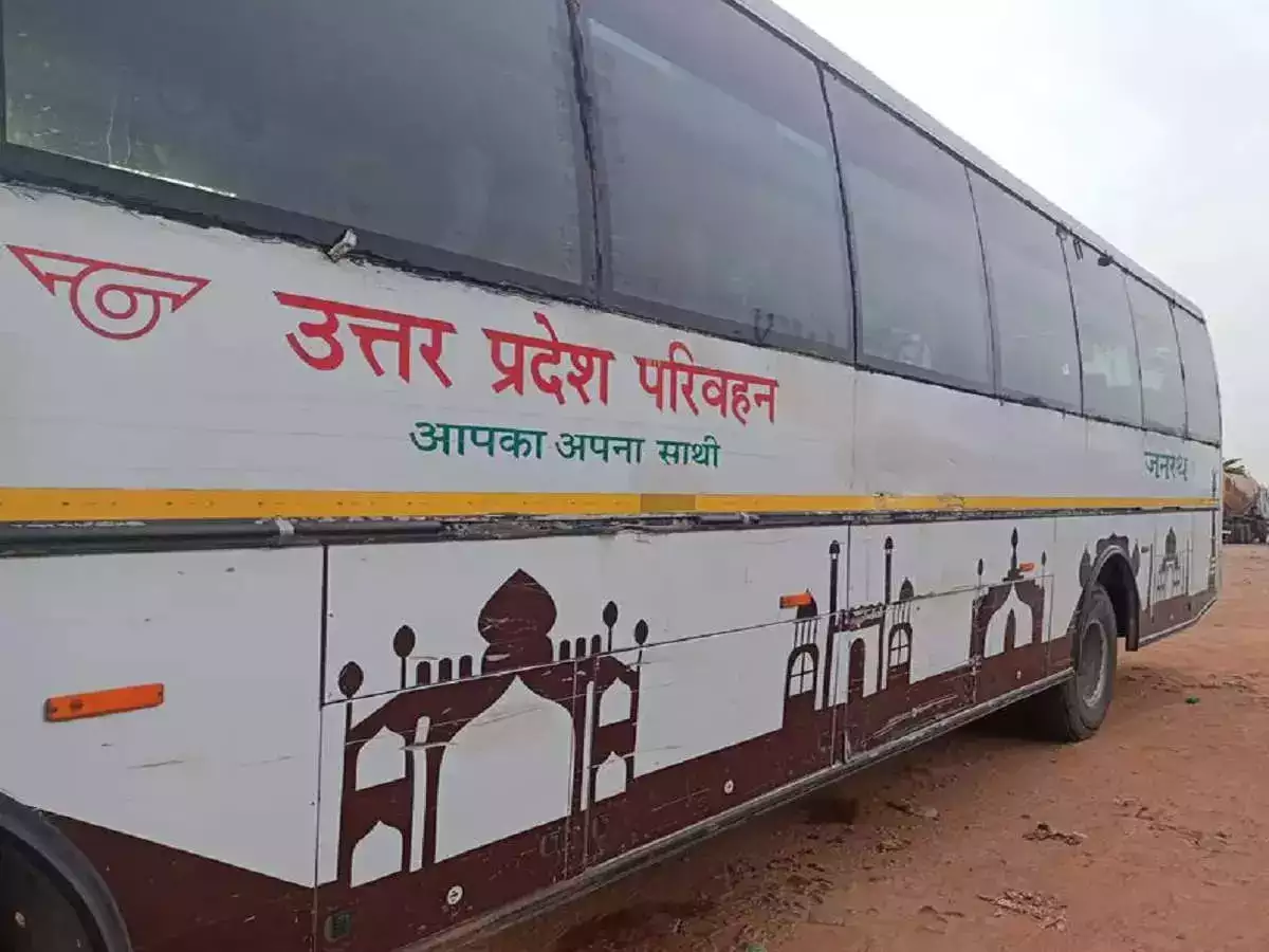upgovtannounces20%farereductiononstatetransportcorporation’sacbusservicetoday