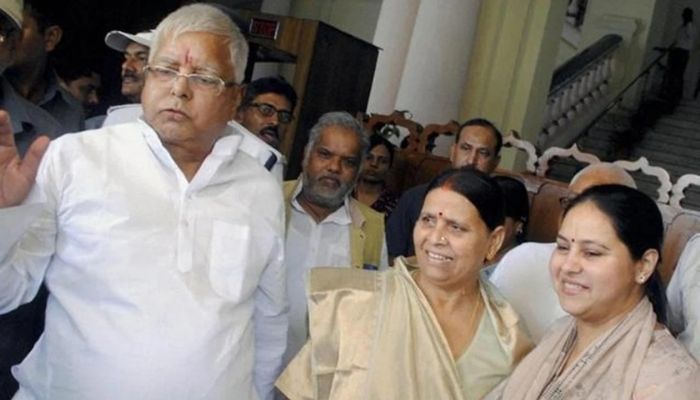 landforjobscam:delhicourtgivesbailtolalurabrianddaughtermisabharti