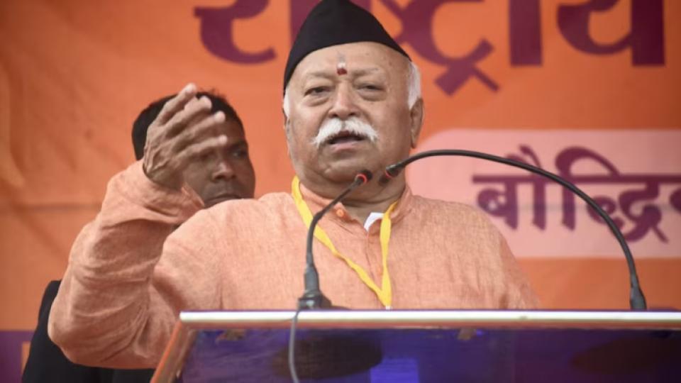 Empower women to empower the nation, says RSS chief
