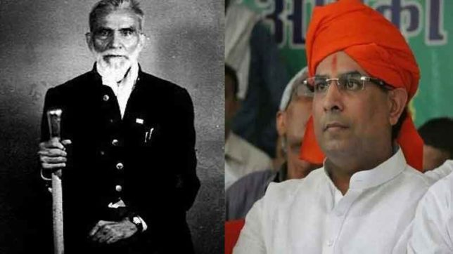 haryanafinanceministerdemandedtheuniversityamunamedtobechangeafterjatkingmahendrapratapsingh