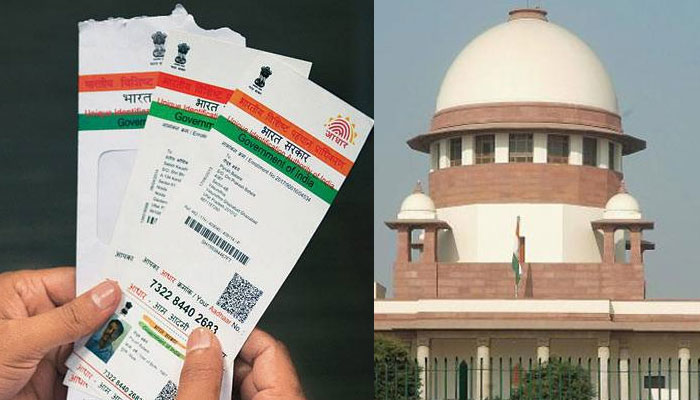 supremecourthasextendedthedeadlineforlinkingaadhaarcardtomarch31