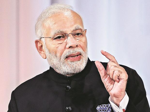 pmmoditoinauguratepetrotech2019today