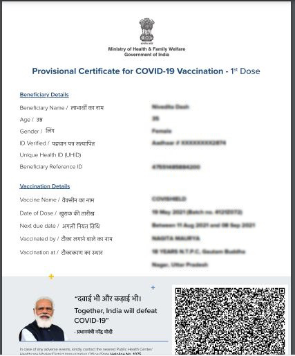 covidcertificatestomentiondateofbirthoffullyvaccinatedpeopletravellingabroad