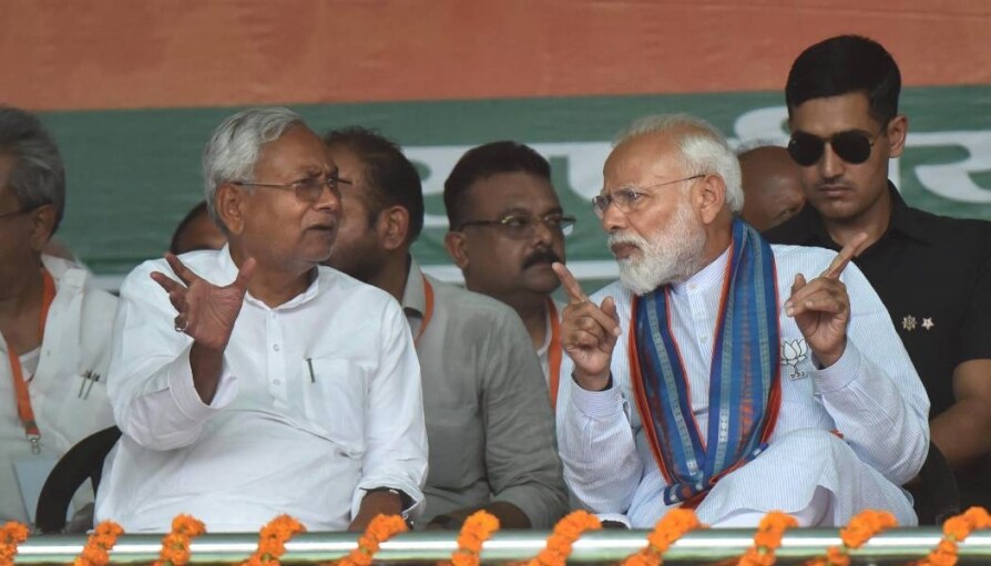 ndaretainspowerinbihar