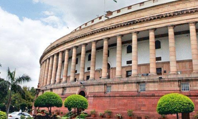 monsoonsessionofparliamentbeginstoday