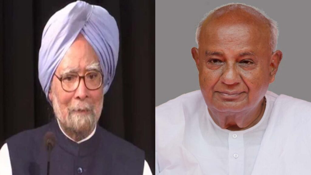 formerpmsmanmohansinghandhddevegowdainvitedtog20dinner