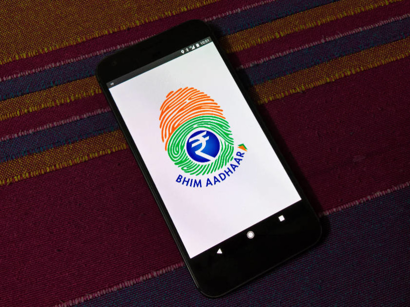 pmlaunchesbhimaadhaarplatformformerchantsinnagpur