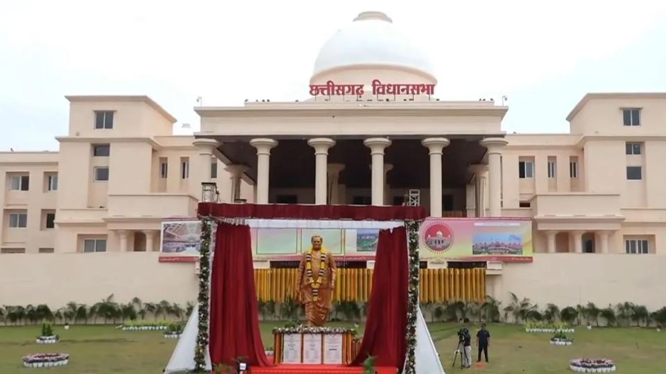 PM Narendra Modi Inaugurates New Chhattisgarh Assembly Building