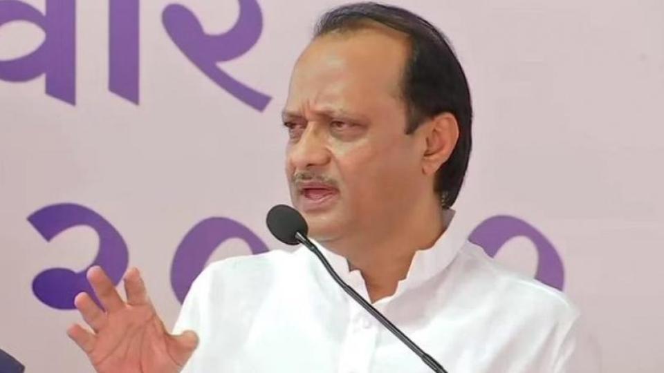 ajitpawarsncpreleasesmanifestopromisestoraiseladkibahinschemeaid