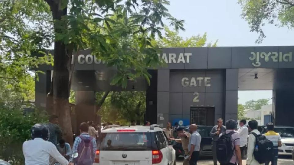 Gujarat HC receives bomb threat on Tuesday