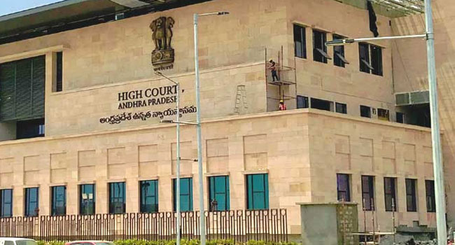 AP HC Hearing on Camp Office Shifting to Vizag Postponed to December 8