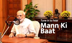 pmmodisharesmannkibaatonallindiaradio