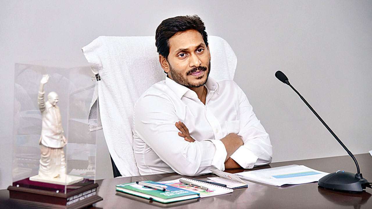 andhracmjaganmohanreddyannouncesexgratiaforstampedevictims