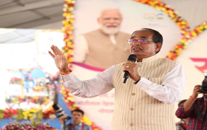 cmshivrajsinghchouhanunveiledstateyouthpolicyandyouthportal