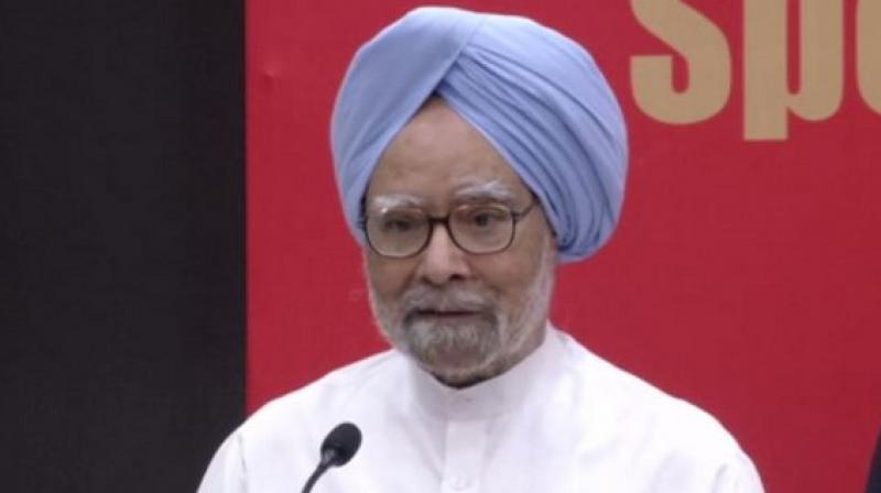 govtwithdrawsmanmohansinghsspgcover