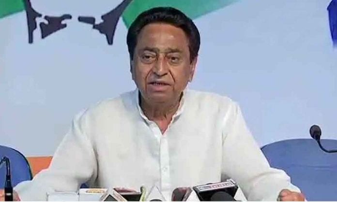 digvijaysinghsdetentioninbengaluruhitlarshahibybjp:mpcm