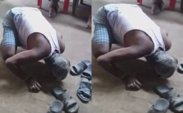 maninbiharmadetospitandlickaspunishment