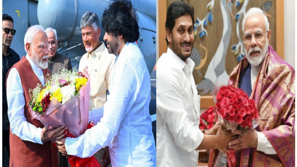 CM Naidu, Pawan, Jagan greet PM Modi on 75th birthday