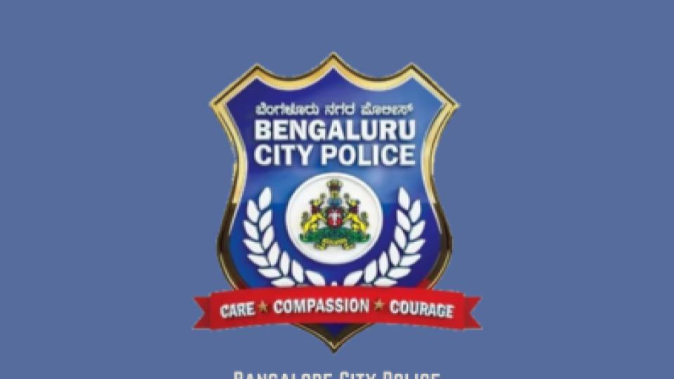 Bengaluru Businessman Robbed of Rs 1.09 Crore at Gunpoint
