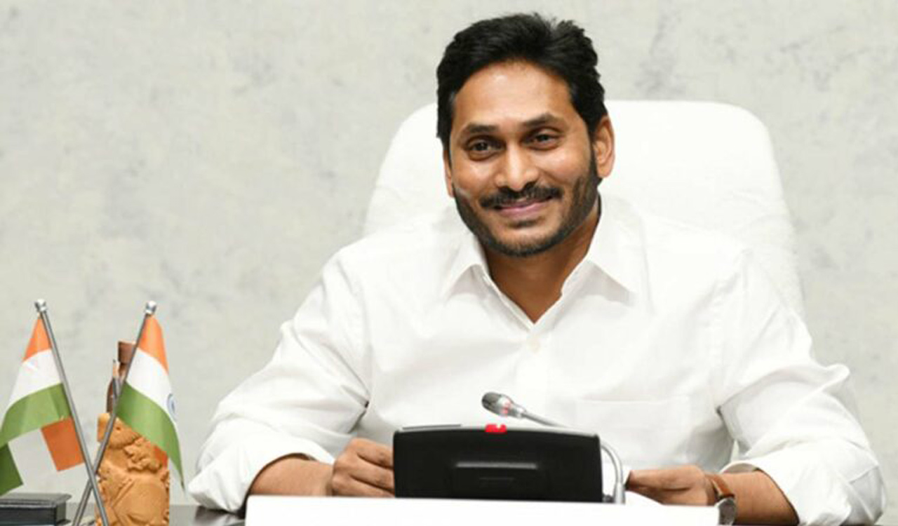 jagantolaunchthisyearsammavodionjune28