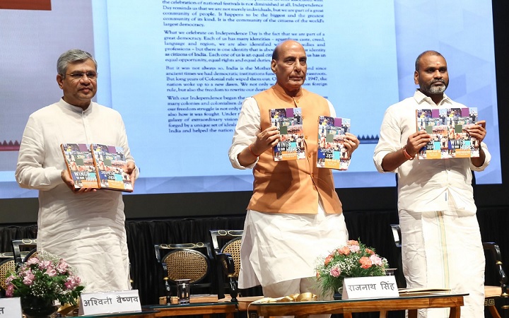 Defence Minister releases second volume of President’s speeches- “Wings to Our Hopes”