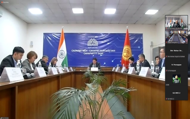 unionministerpiyushgoyalcallstoenhancebilateraltradedeepenculturalrelationsbetweenindiakyrgyzrepublic