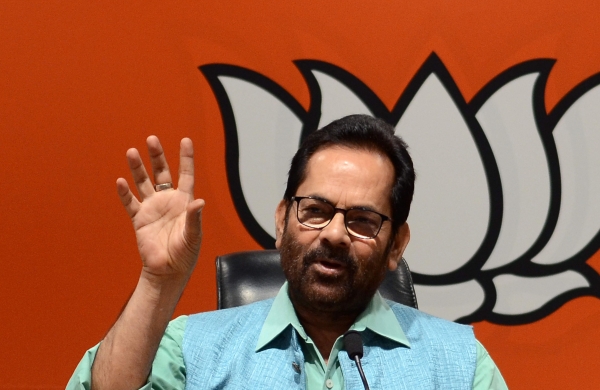 peoplesrepresentativesshouldtaketheirdutiestowardsindiaseriously:mukhtarnaqvi