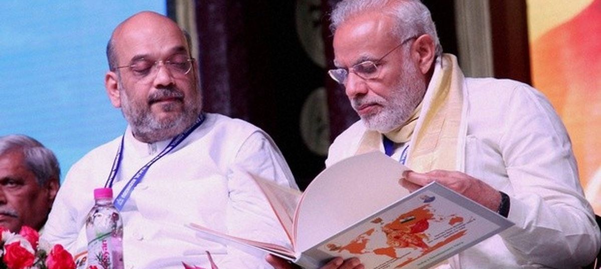 reachouttounderprivilegedmuslims:pmmodi
