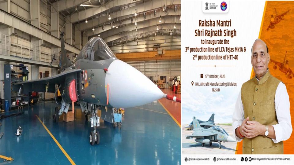 Rajnath Singh Unveils First Tejas LCA Mk1A Fighter Jet In Nashik