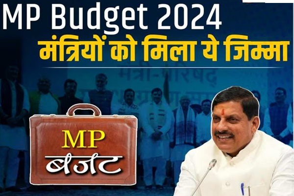 madhyapradeshgovernmentwillpresentitsbudgettoday
