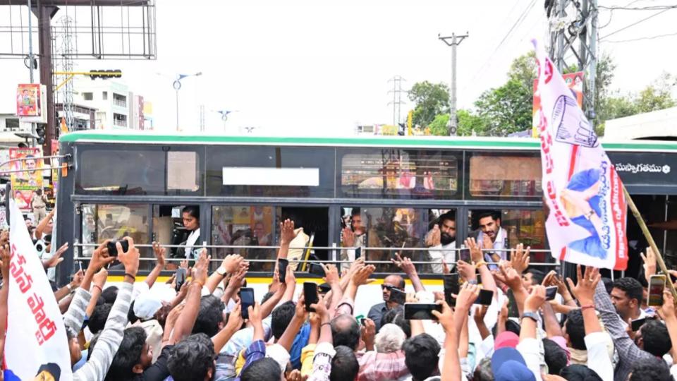 CM Naidu Launches Divyang Shakti Scheme in Andhra Pradesh