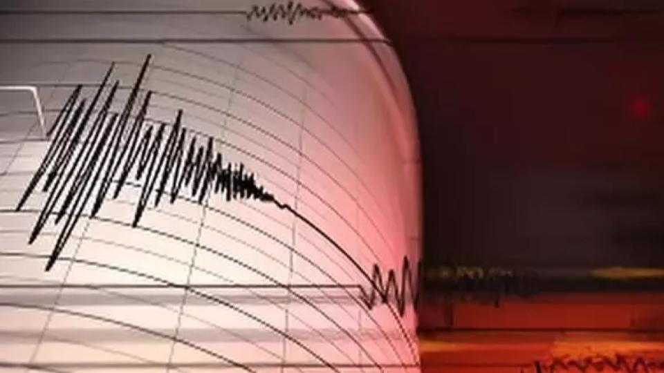 Earthquake of magnitude 3.7 struck Alluri Sitharama Raju dist, AP