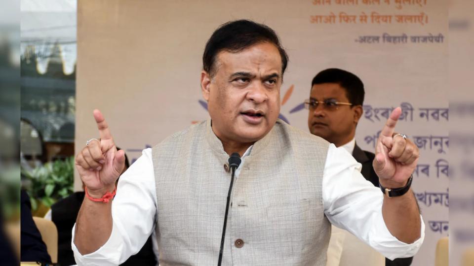 himantabiswatotakeoathasassamcmforsecondterm