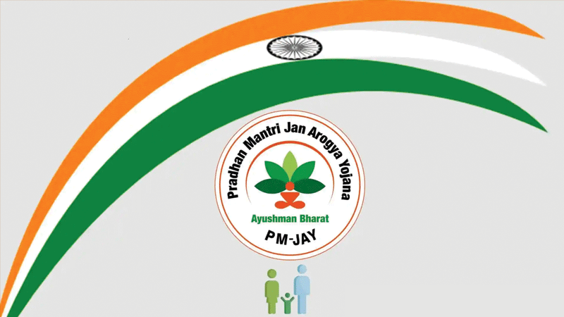 gujaratgovtdoublesinsurancecoverunderpradhanmantrijanarogyascheme