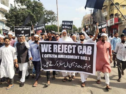 protestsagainstcabheldinhyderabad