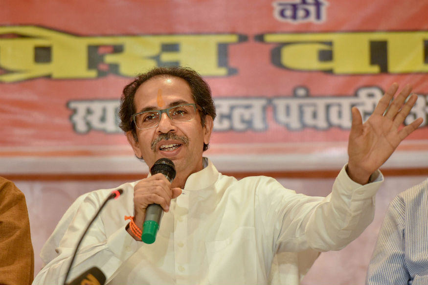 wontsupportbilltillwegetclarityonsenaqueries:uddhavthackeray