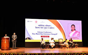 Literary Conference begins at Rashtrapati Bhavan Cultural Centre 