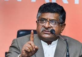 rahulsleepcommentagainstpmisnewlowinpublicdiscourse:bjp