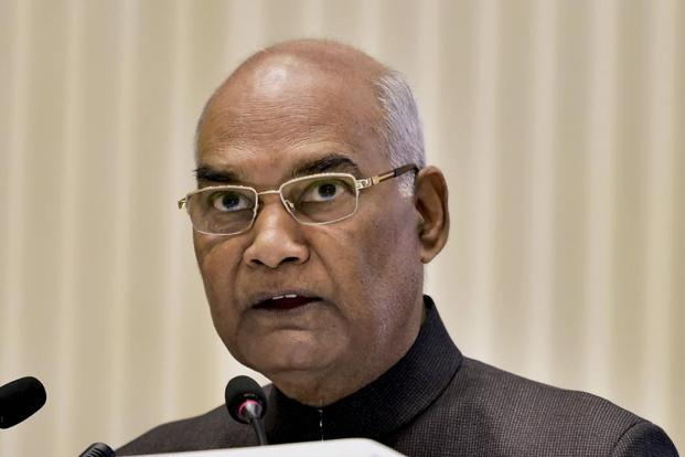 ramnathkovindtoinauguratefestivalofinnovationandentrepreneurshiptoday
