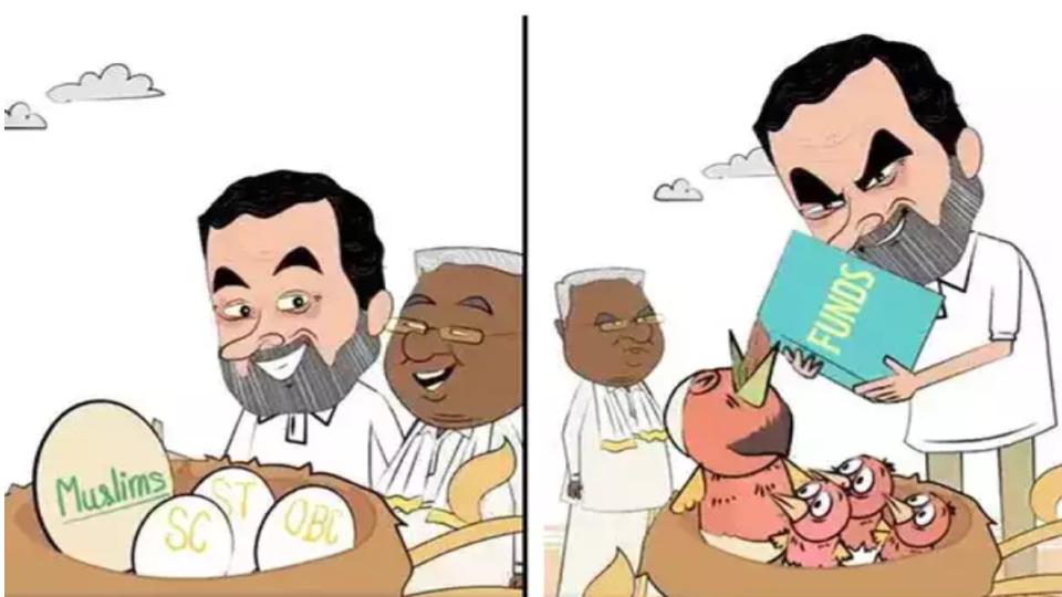‘X’ takes down Karnataka BJP’s animated clip on Muslim quota row