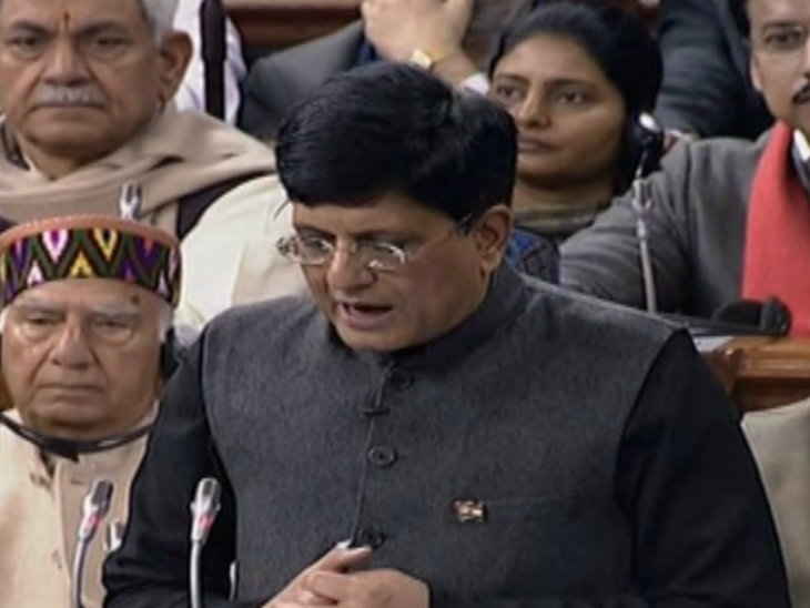 budget2019:fmpiyushgoyalsaysnotaxonincomeuptors5lakh