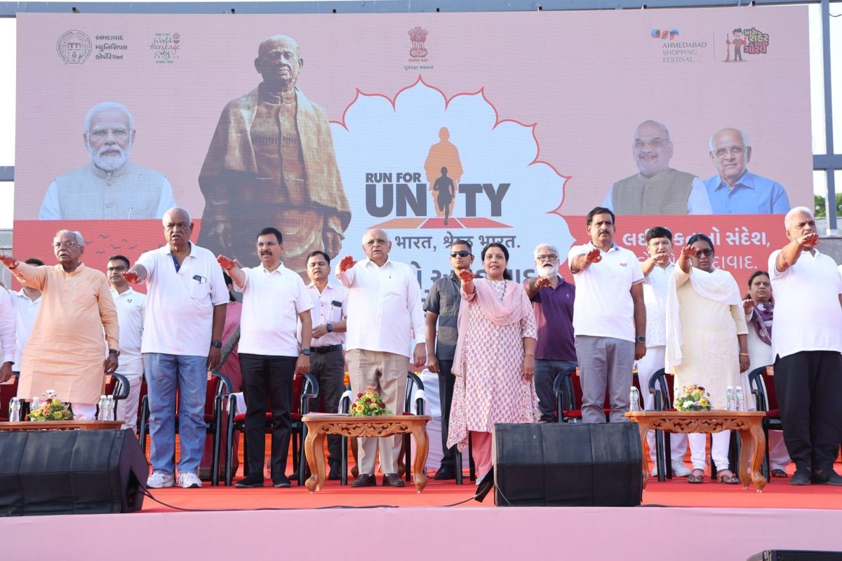 gujaratcmbhupendrapatelflagsoff‘runforunity’marathon