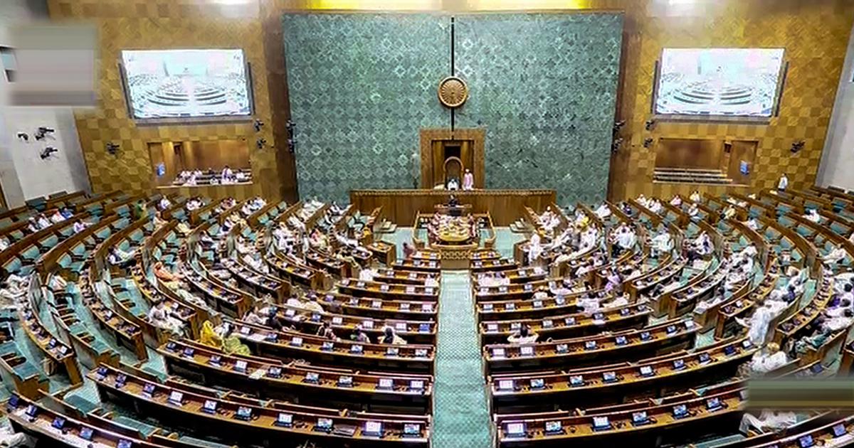 incometaxbill2025tobeintroducedinloksabhatoday