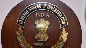 cbiarrests7personsincludingexecutivesecretaryofcmdofpsubridgeandroofcompanyindialtdinrs20lakhbriberycase