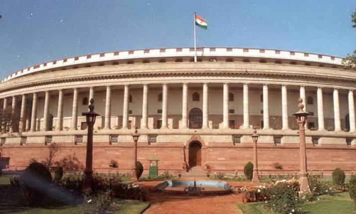 parliamentpassescriminallawamendmentbill