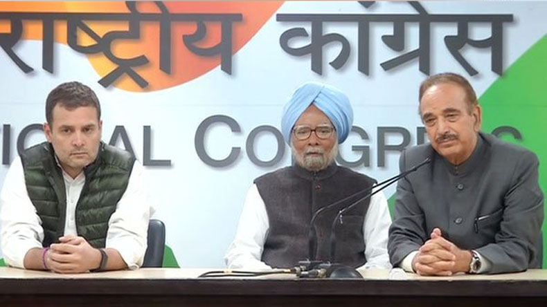 noforcecandivideorbreakthiscountrywestandwithgovtrahulgandhionpulwamaterrorattack