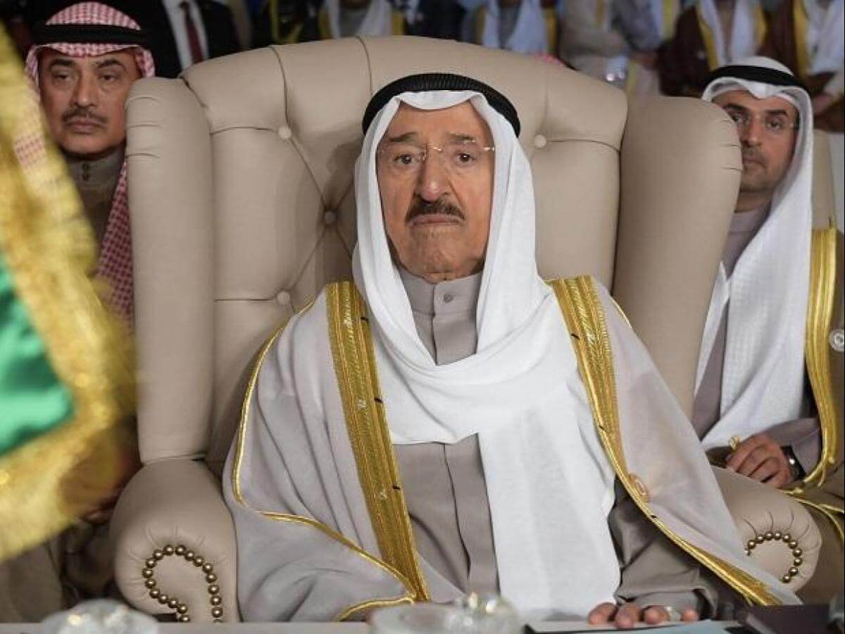 onedaystatemourningacrossindiaonoct4asamarkofrespecttoemirofkuwait:centre