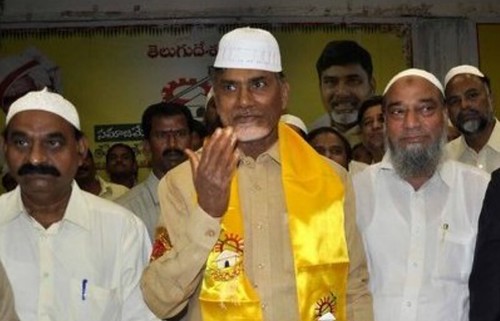 telugudesamplansscstmuslimdeclaration