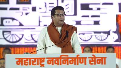 mnstogosoloinmaharashtraassemblyelections